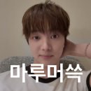 케이지오 | どこまでも幸せを探すよ ♡