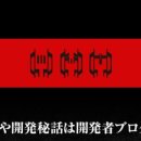 아클 이미지