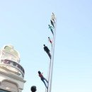 사거리 조형물 이미지