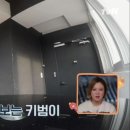 ST타워 이미지