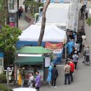 공포보건진료소 이미지