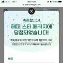 원트 편의점 이미지