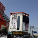 청평화시장 이미지