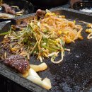 벌말로고깃집 | 구리 소고기 특수부위 노포 고기 찐 맛집 벌말로 고깃집 내돈내산