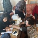 옥천동주민센터 이미지