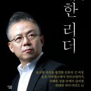 오토리더 이미지