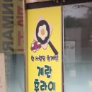 손마루 이미지