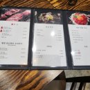 권가 안동갈비 이미지