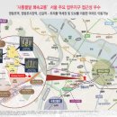 엠제이글로벌 - 예산군 사직로 27 | 엠제이글로벌