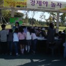 구리시립도서관 책축제 이미지