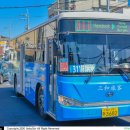 비석거리주유소 이미지