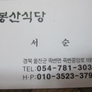 FM당구클럽 이미지