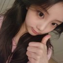 포스타입
