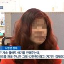 이례미용실 - 의성군 탑리2길 34 | 이례미용실