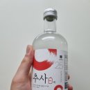 (주)농업법인 은성