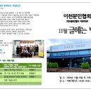 글헤는밤 이미지