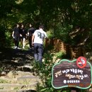 돌산가든 이미지