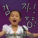 쓰리스타 이미지