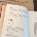 아이엠슈가 이미지