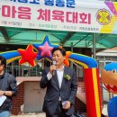 한가족의원 이미지