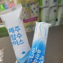 지에스25대전미라클 이미지