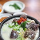 시장국밥 | 칠곡 왜관시장 맛집 진땡이국밥 솔직 후기