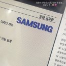 네이버제트 Creator부서 인턴 후기