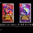 스칼렛 이미지