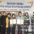 연동파출소 이미지