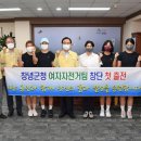 창녕군청 이미지