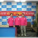 TBC 당구클럽 이미지