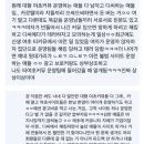 우리동네목욕탕 Daum카페