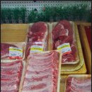 믿음정육점 이미지