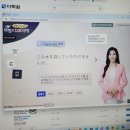 일본어 고수되기 마법의 100문장 | 일본어 인강 추천 다락원 일본어 고수되기! 마법의 100문장