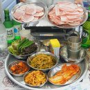 냉삼슈퍼