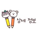 모디자인클럽