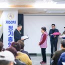남해전통시장