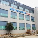광주요양원 마라나타 전문요양시설 후기