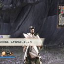플레이스크린