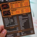 갓튀김닭김천혁신점 이미지