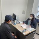 남동구보건소치매안심센터 이미지