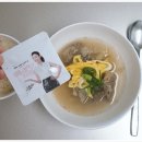 에스빠 이미지