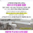이길주피부과의원 이미지