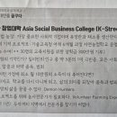 건신대학원대학교 이미지