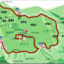 156차 송암산악회 12월 정기산행 남한산성 둘레길 이미지