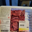그리울땐제주