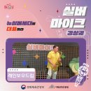 레인보우드림