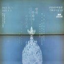 신성문화사