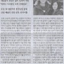 피아노나라 이미지