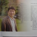목우당 이미지